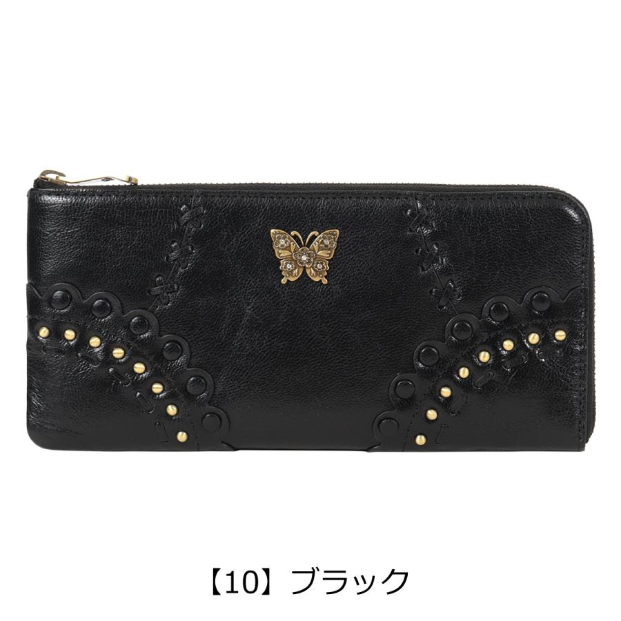 ANNA SUIウォレットバッグ アナスイ ショルダーバッグ ヴァケーション 317553 ANNASUI | 軽量 総