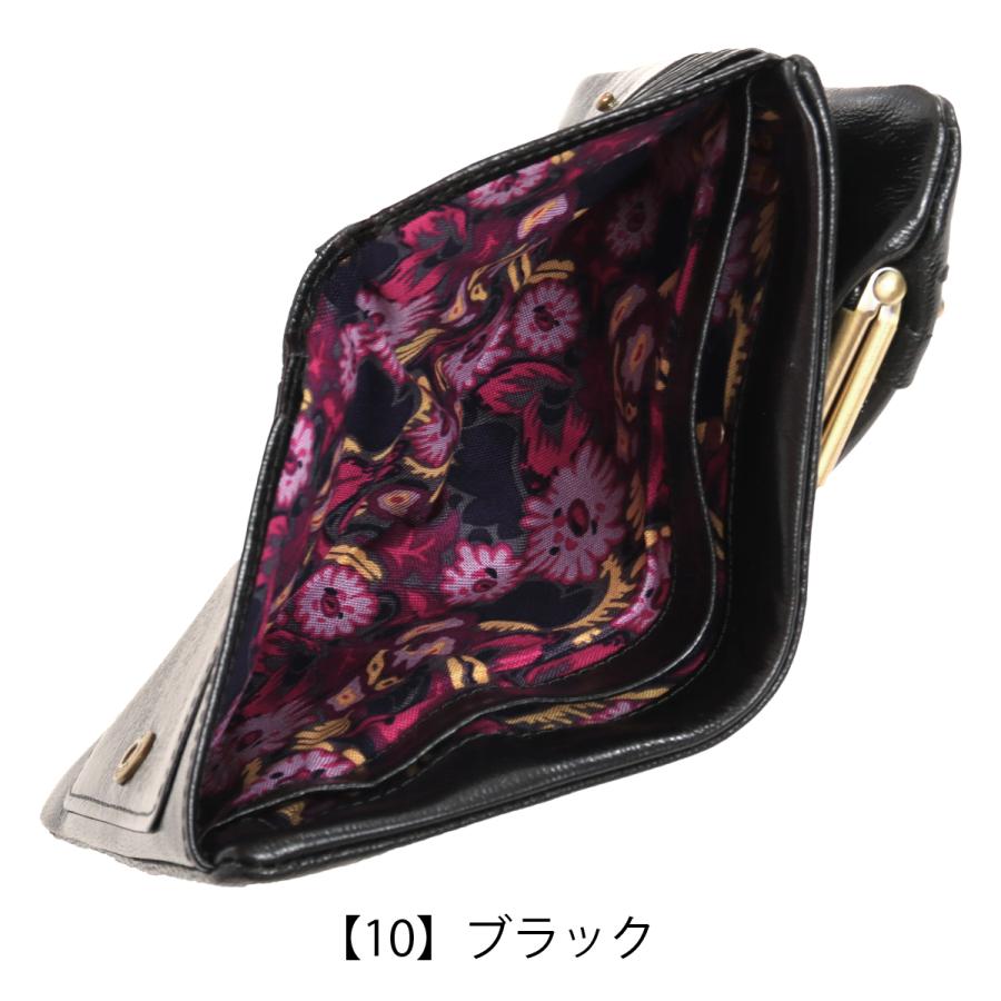 ANNA SUI（アナスイ） 二つ折り財布 がま口 レディース マチルダ