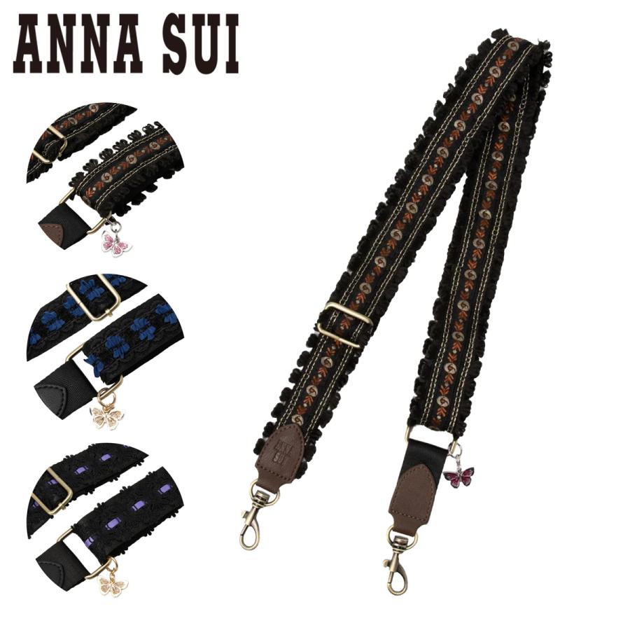 ANNA SUI（アナスイ） ショルダーベルト デュオ レディース 318251