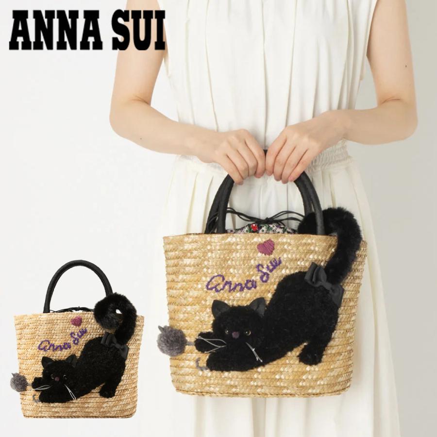 ANNA SUI（アナスイ） かごバッグ 猫 ねこ TITIプランク レディース