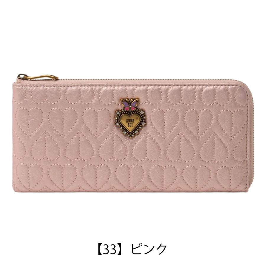 ANNA SUI（アナスイ） 長財布 L字ファスナー 本革 レディース