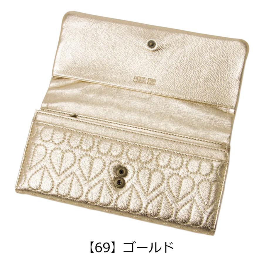 ANNA SUI（アナスイ） 長財布 かぶせ 本革 レディース ドリーミー
