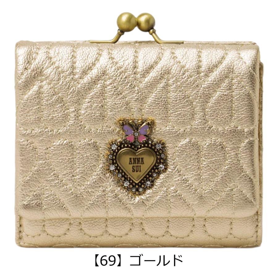 アナスイ 二つ折り財布 ガマ口 本革 レディース ドリーミー 318342 ANNASUI コンパクト ミニ財布 羊革 山羊革 刺繍 ハート キルト キルティング レザーの画像