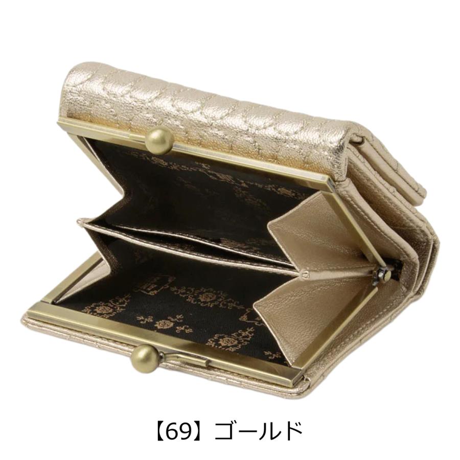 アナスイ 二つ折り財布 ガマ口 本革 レディース ドリーミー 318342 ANNASUI コンパクト ミニ財布 羊革 山羊革 刺繍 ハート キルト キルティング レザーの画像