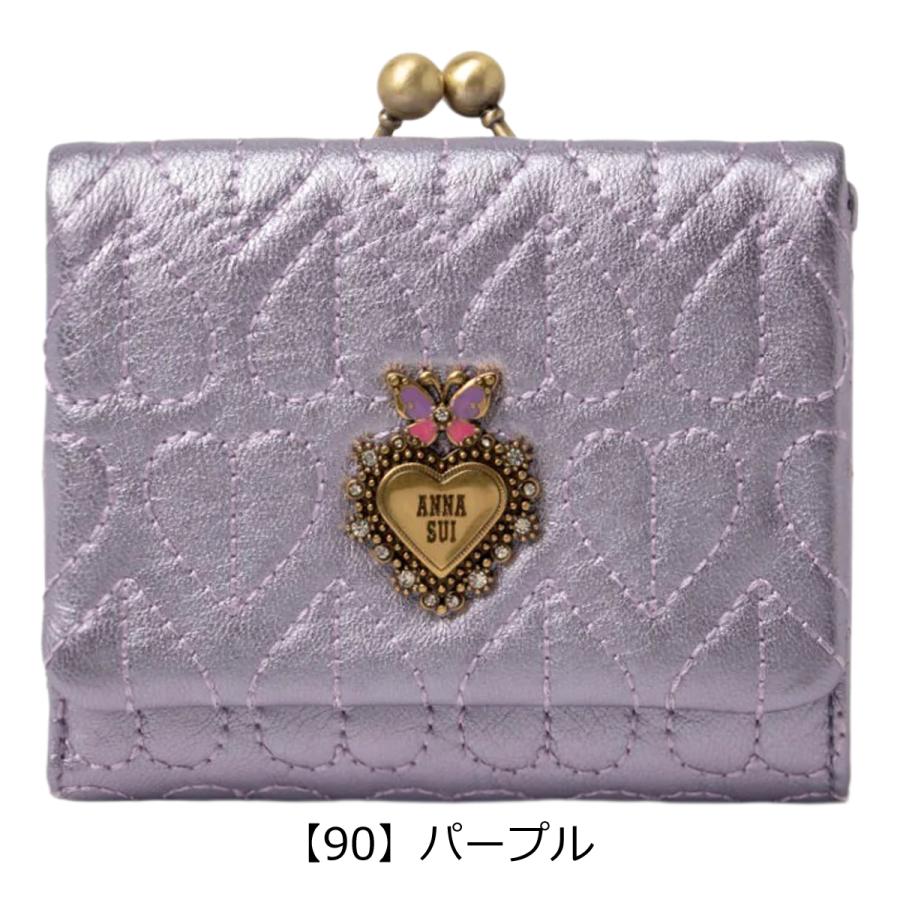 アナスイ 二つ折り財布 ガマ口 本革 レディース ドリーミー 318342 ANNASUI コンパクト ミニ財布 羊革 山羊革 刺繍 ハート キルト キルティング レザーの画像