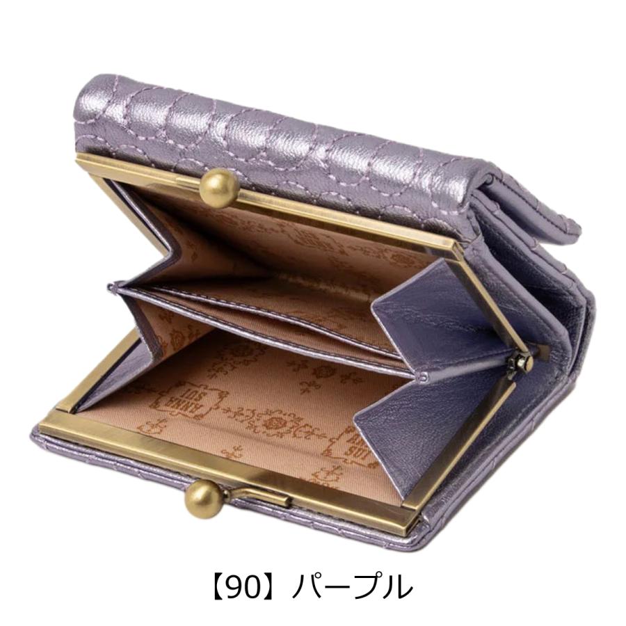 アナスイ 二つ折り財布 ガマ口 本革 レディース ドリーミー 318342 ANNASUI コンパクト ミニ財布 羊革 山羊革 刺繍 ハート キルト キルティング レザーの画像