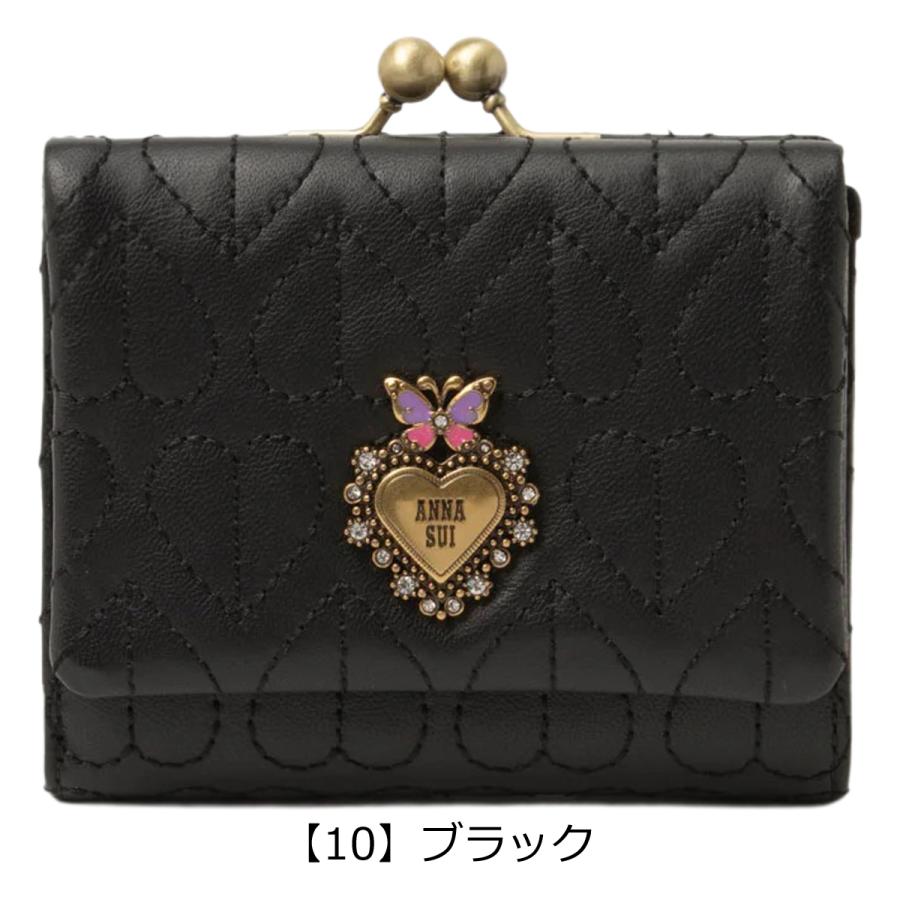 アナスイ 二つ折り財布 ガマ口 本革 レディース ドリーミー 318342 ANNASUI コンパクト ミニ財布 羊革 山羊革 刺繍 ハート キルト キルティング レザーの画像