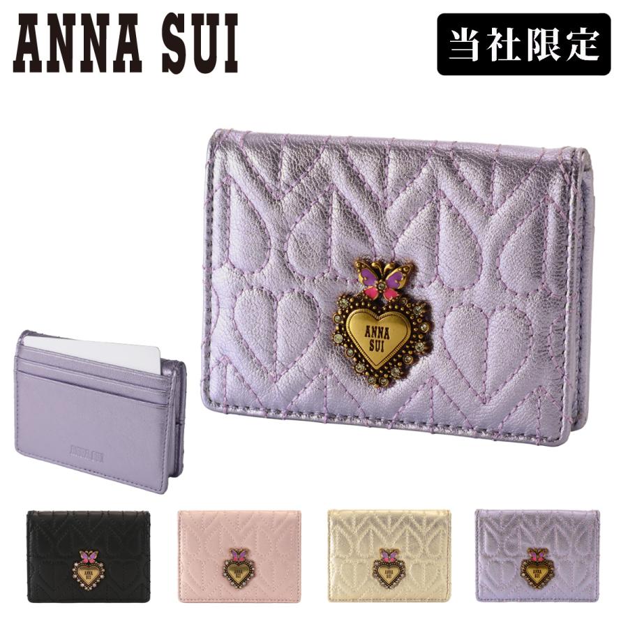 新品　ANNA SUI アナスイ　長財布　カード入　小銭入　充実　牛革 ANNA SUI（アナスイ） ミニ財布 小銭入れ カードケース BOX型 本革