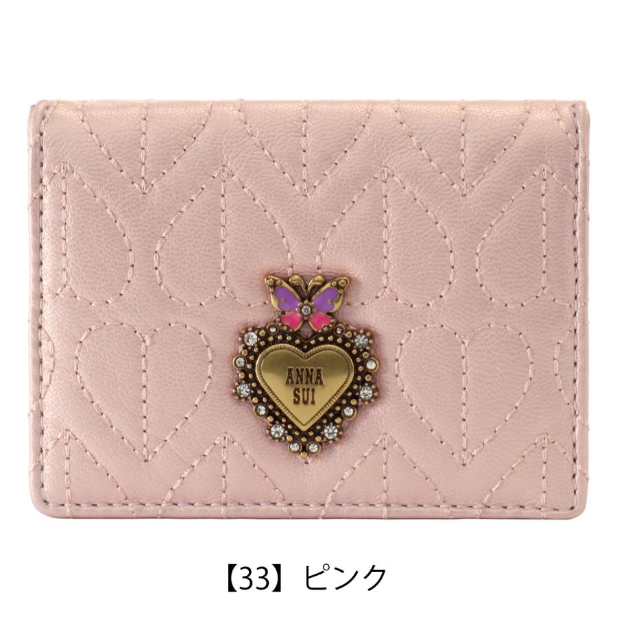 ANNA SUI（アナスイ） ミニ財布 小銭入れ カードケース BOX型 本革