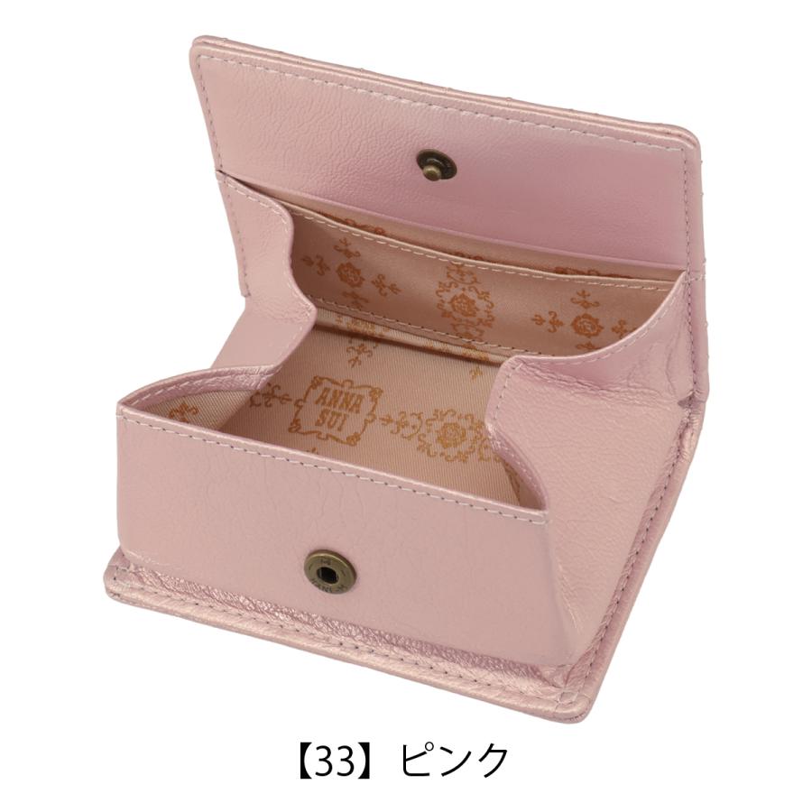 未使用ANNA SUIアナスイ　レザー三つ折り財布　シャンパンピンク　箱付き ANNA SUI（アナスイ） ミニ財布 小銭入れ カードケース BOX型 本革