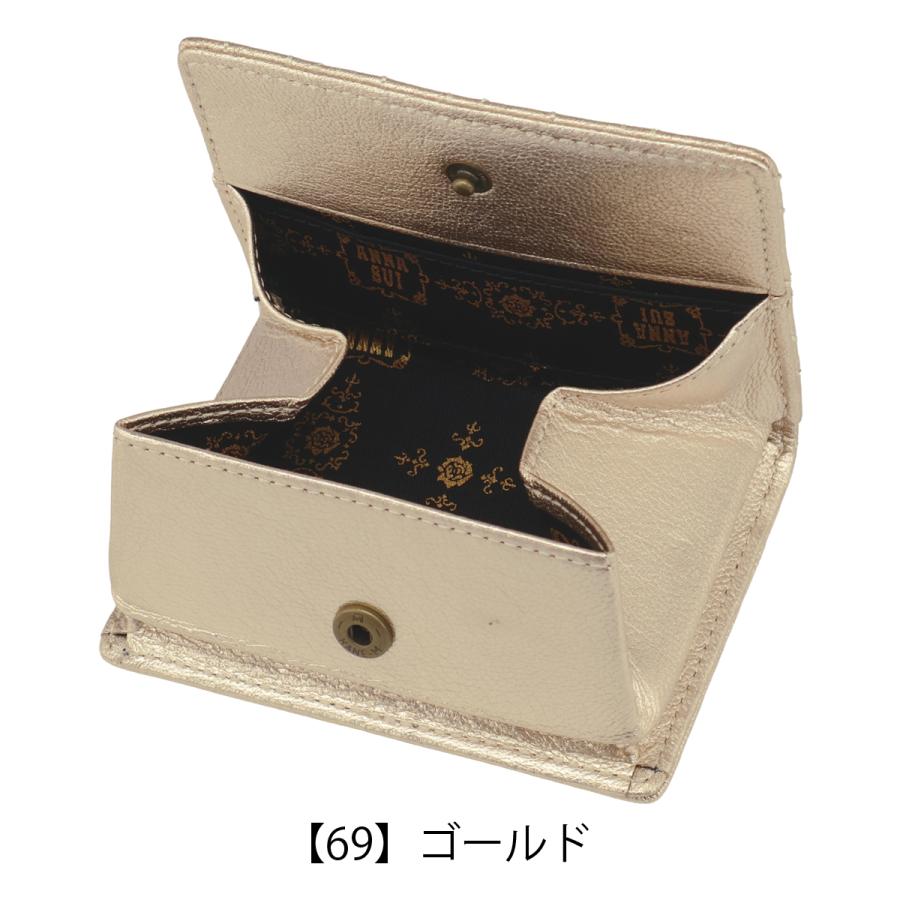 ANNA SUI（アナスイ） ミニ財布 小銭入れ カードケース BOX型 本革