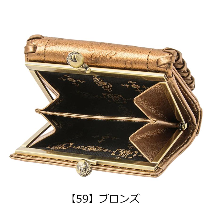 ANNA SUI（アナスイ） 二つ折り財布 がま口 レディース 本革 リンダ