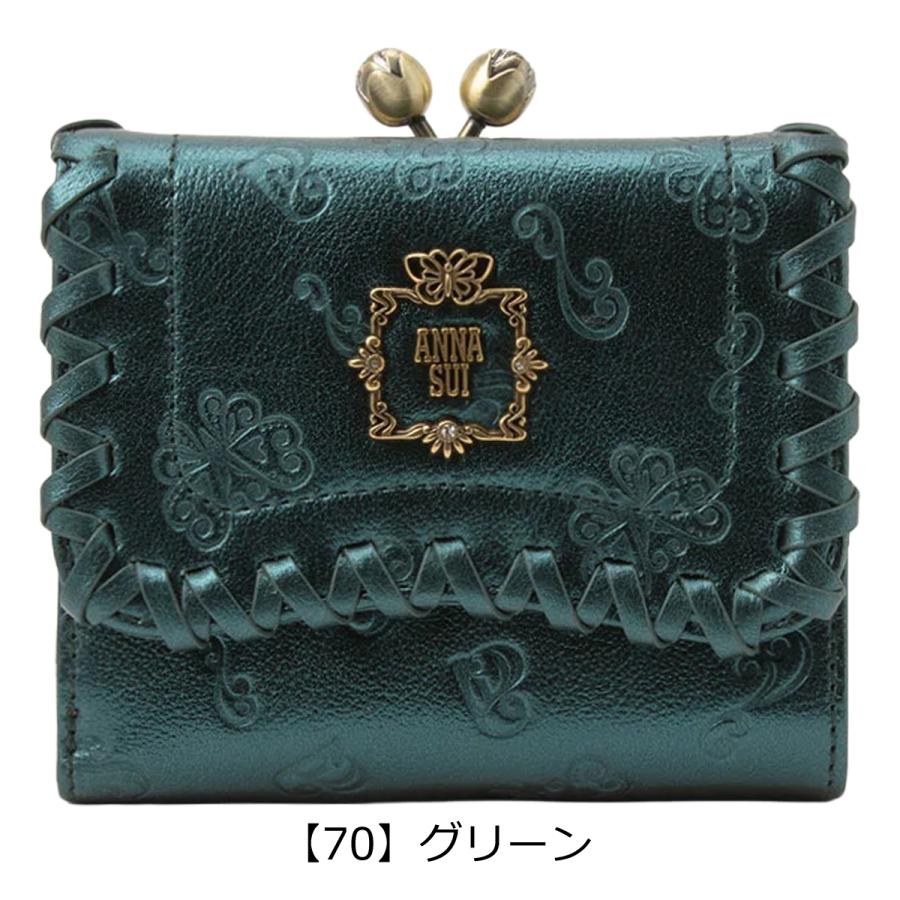 ANNA SUI（アナスイ） 二つ折り財布 がま口 レディース 本革 リンダ