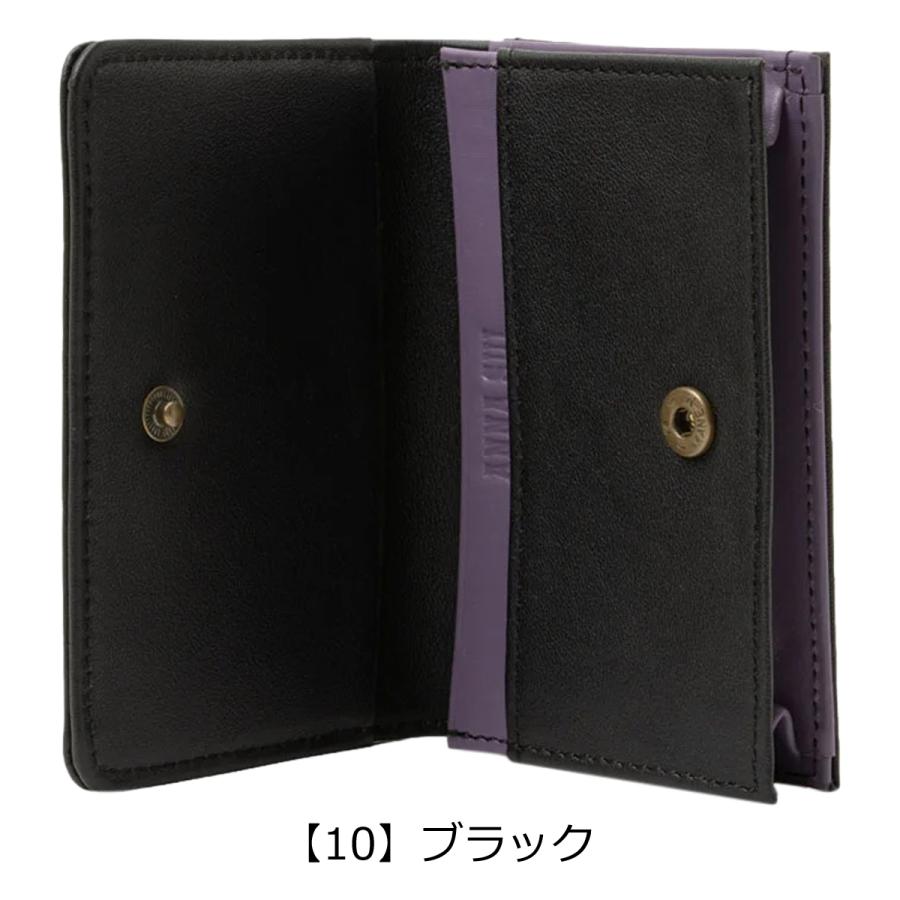 ANNA SUI（アナスイ） 名刺入れ 本革 ウィング レディース 318450 ANNA