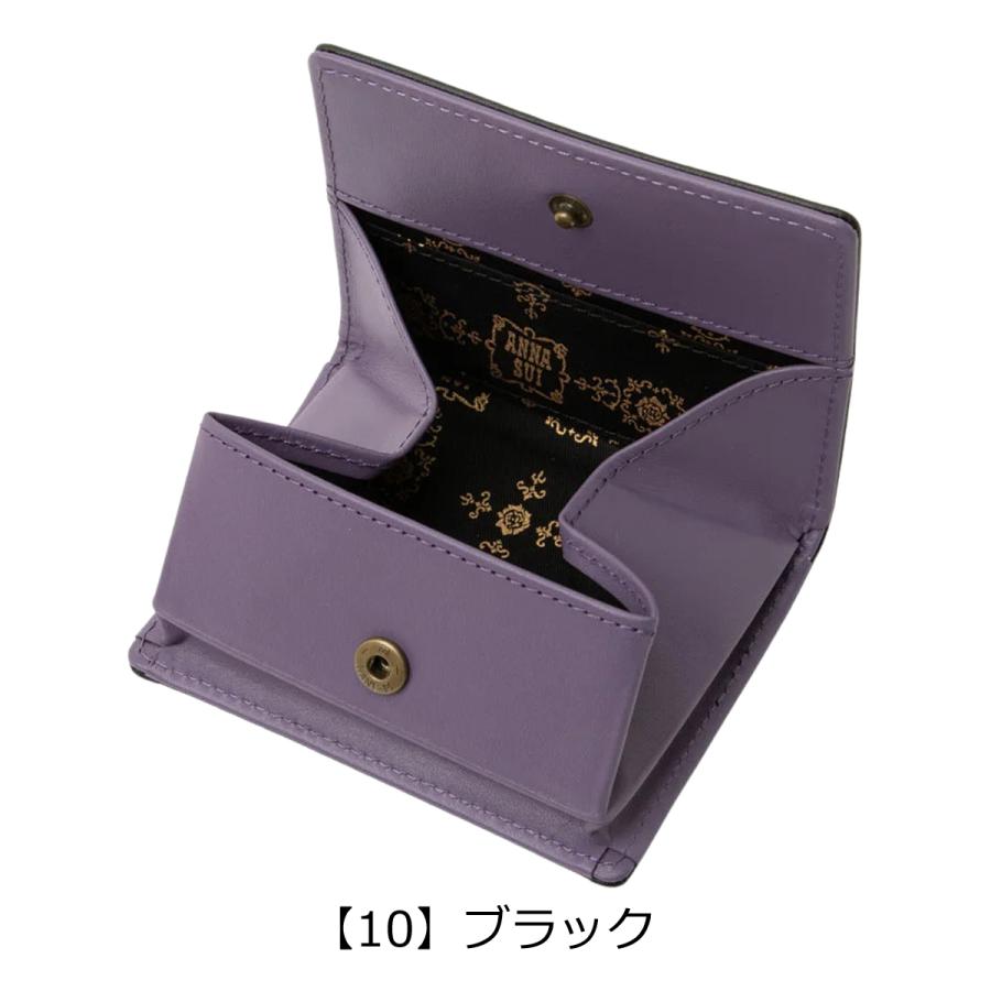 ANNA SUI（アナスイ） コインケース 小銭入れ BOX型 本革 ウィング 