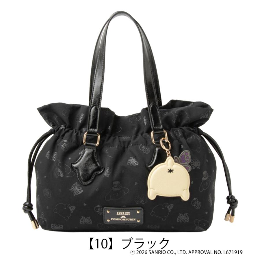 ANNA SUI（アナスイ） ポムポムプリン サンリオ 巾着バッグ トート