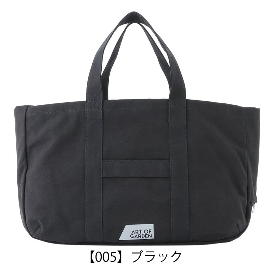 アートオブガーデン ベストバッグ 2WAY メンズ レディース 6508001 