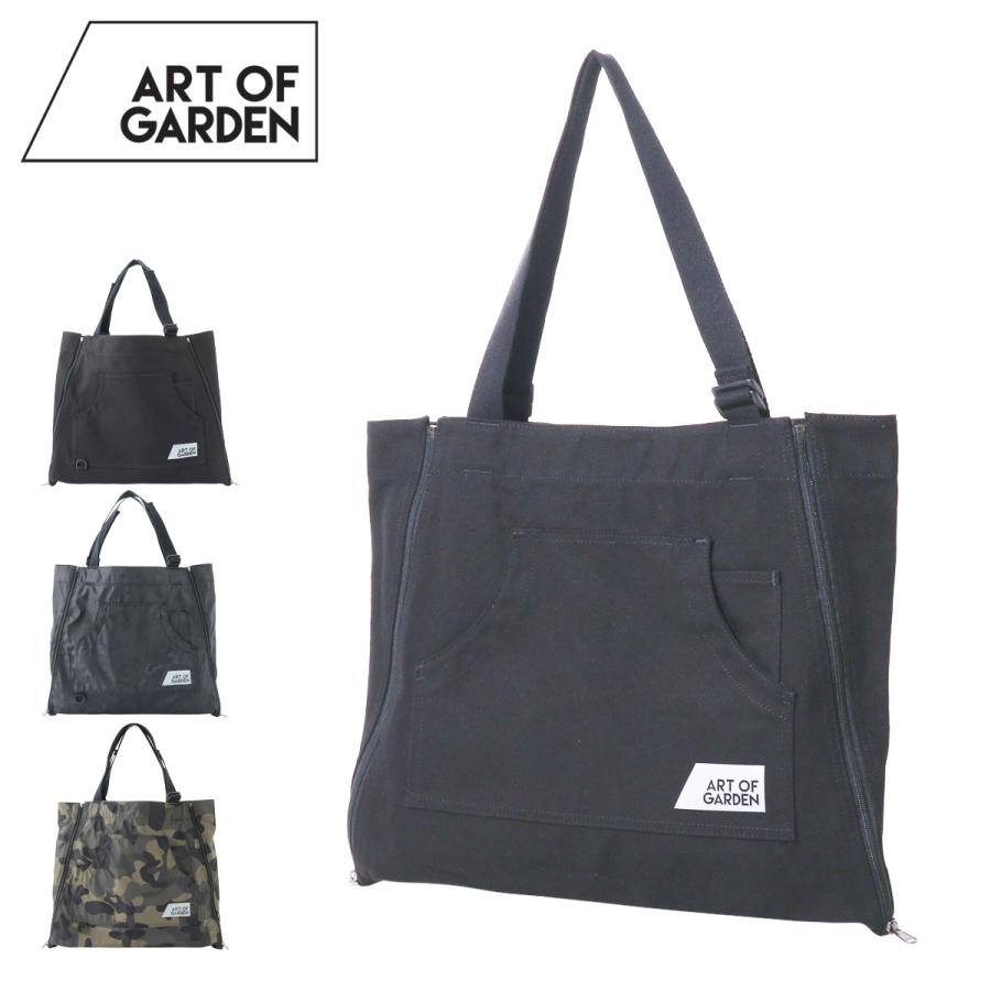 【レビュー投稿で+5％還元】アートオブガーデン エプロンバッグ 2WAY メンズ レディース 6508002 WEAR BAG ART OF GARDEN トートバッグ エプロン クリスマス_mp クリスマス_wp アートオブガーデン エプロンバッグ 2WAY メンズ レディース 6508002