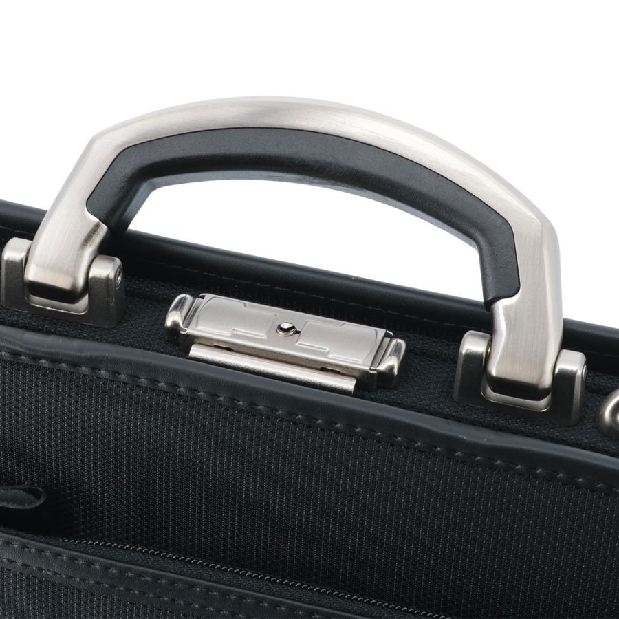 Luggage AOKI 1894 青木鞄 ラフェール セカンドバッグ オプス 6723 LA