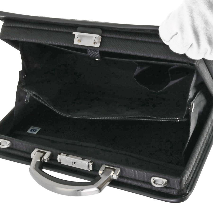 Luggage AOKI 1894 青木鞄 ラフェール ブリーフケース オプス 6724 LA