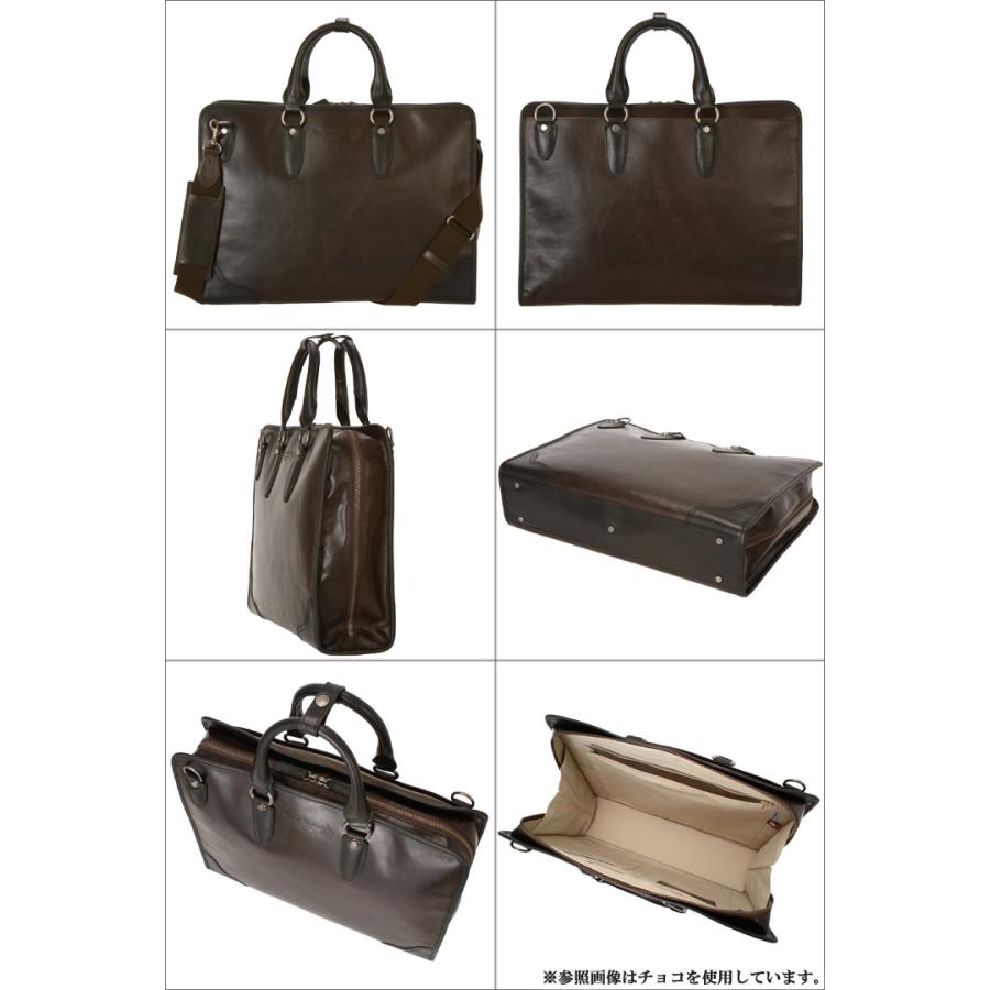 Luggage AOKI 1894 青木鞄 ブリーフケース 4582 アオキ カバン 日本製