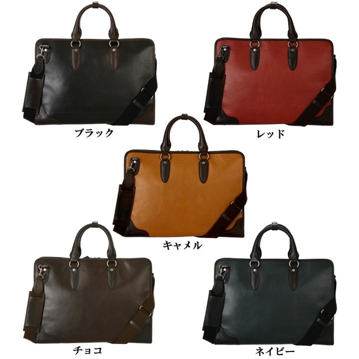 Luggage AOKI 1894 青木鞄 ブリーフケース 4582 アオキ カバン