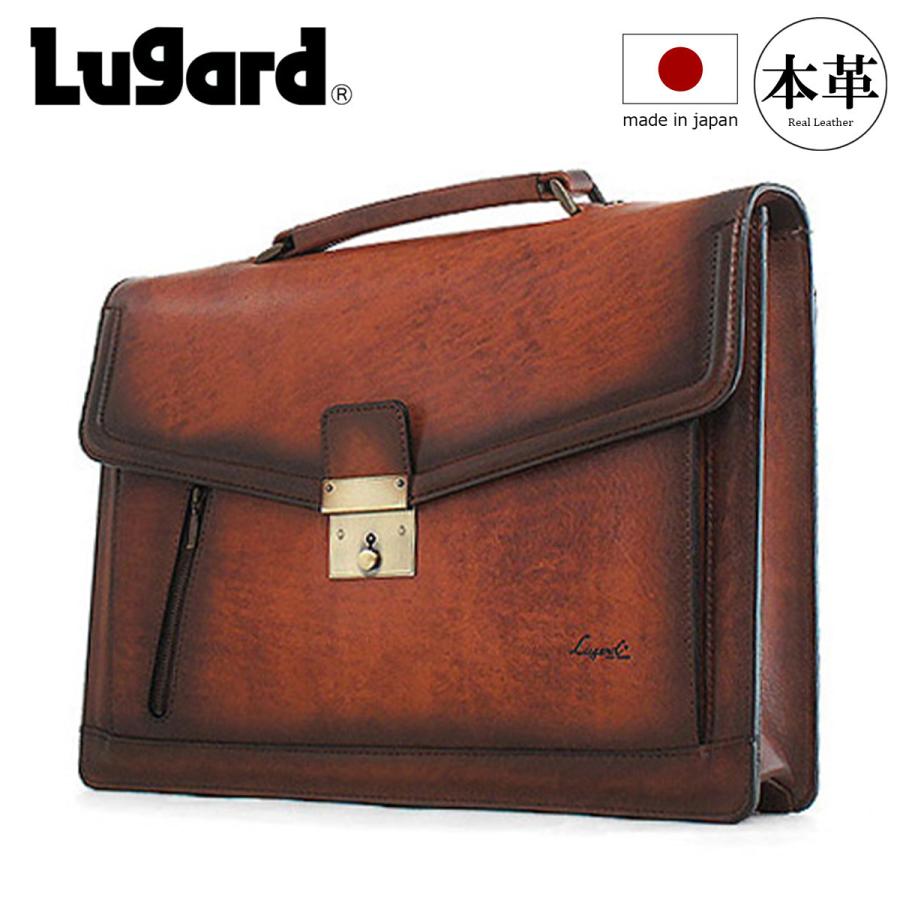 Luggage AOKI 1894 青木鞄 ブリーフケース 5219 50 ブラウン アオキ