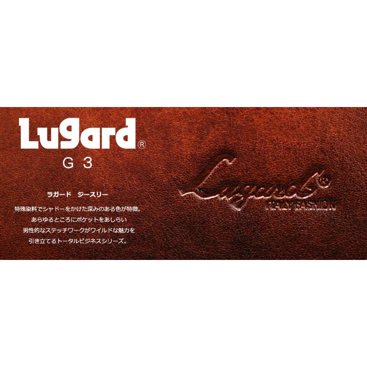 青木鞄 ブリーフケース Lugard G3 5224 50 ブラウン 本革の画像