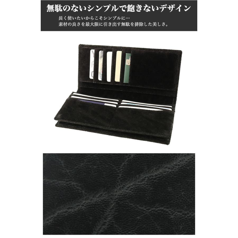 青木鞄 ラゲージアオキ1894 Luggage AOKI 1894 長財布 2497 アフリカンエレファント 束入れ メンズ アフリカ象革 レザー 日本製の画像