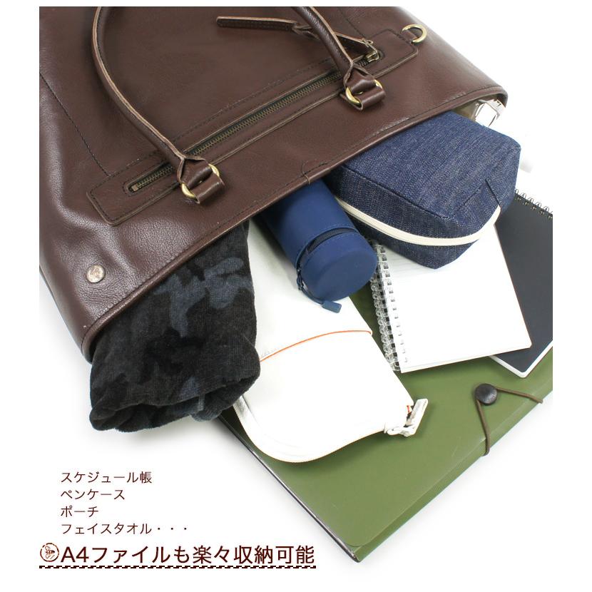 Luggage AOKI 1894 青木鞄 la GALLERIA トートバッグ A4 2893