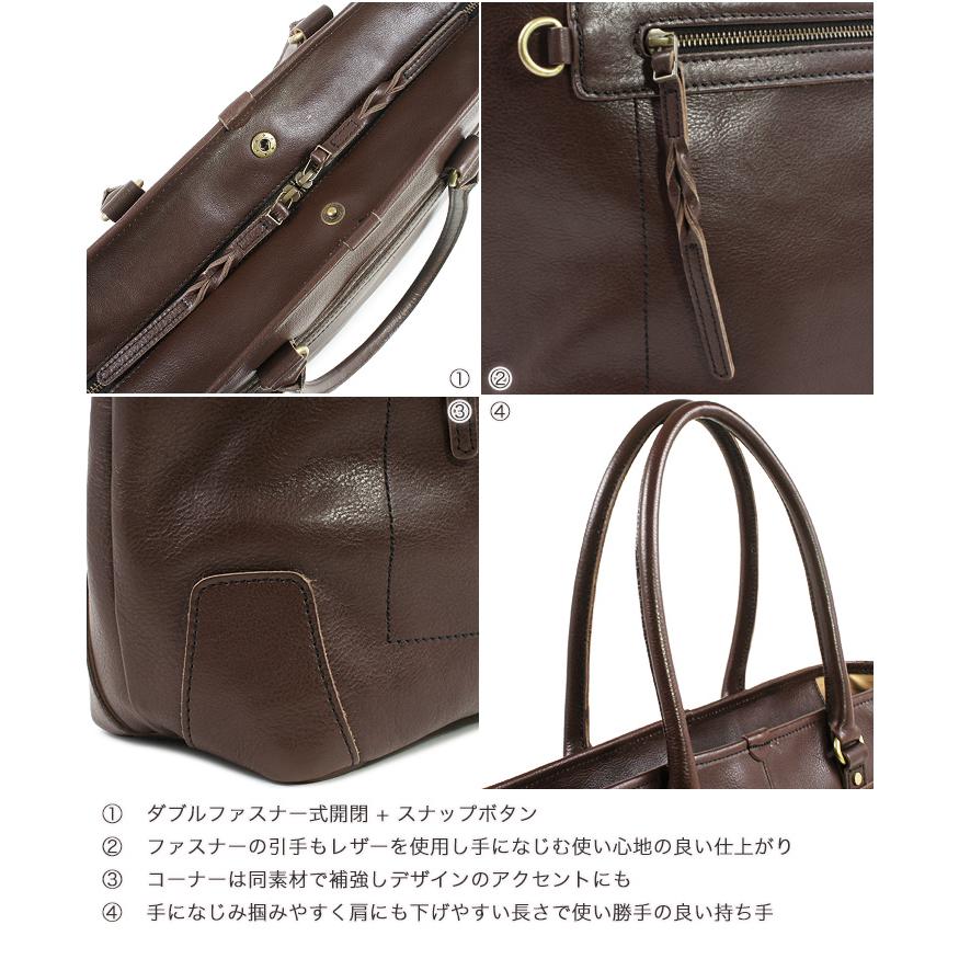 Luggage AOKI 1894 青木鞄 la GALLERIA トートバッグ A4 2893