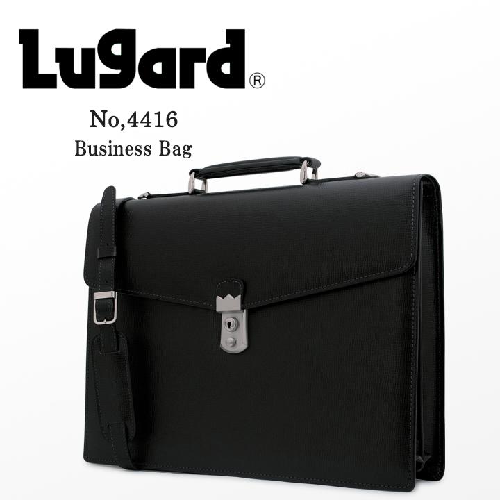 Luggage AOKI 1894 青木鞄 ビジネスバッグ 4416 BALBOS バルボス