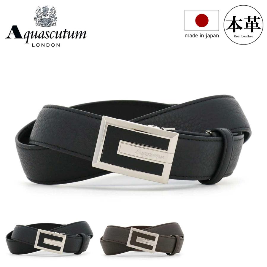 【レビュー投稿で+5％還元】アクアスキュータム ベルト メンズ 3200123 Aquascutum 日本製｜ビジネス カジュアル フォーマル 鹿革 本革 レザー ブランド ギフト プレゼント 紳士 男性用 クリスマス_mp Aquascutum（アクアスキュータム） ベルト メンズ 3200123 Aquascutum