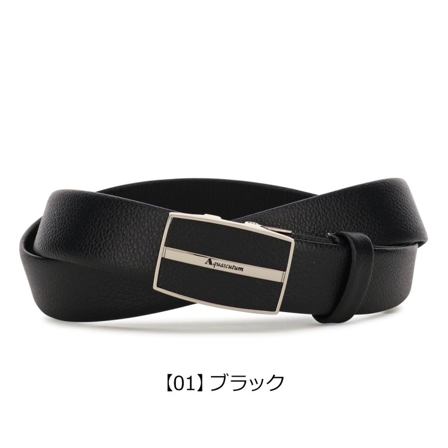 Aquascutum（アクアスキュータム） ベルト 本革 バックルタイプ