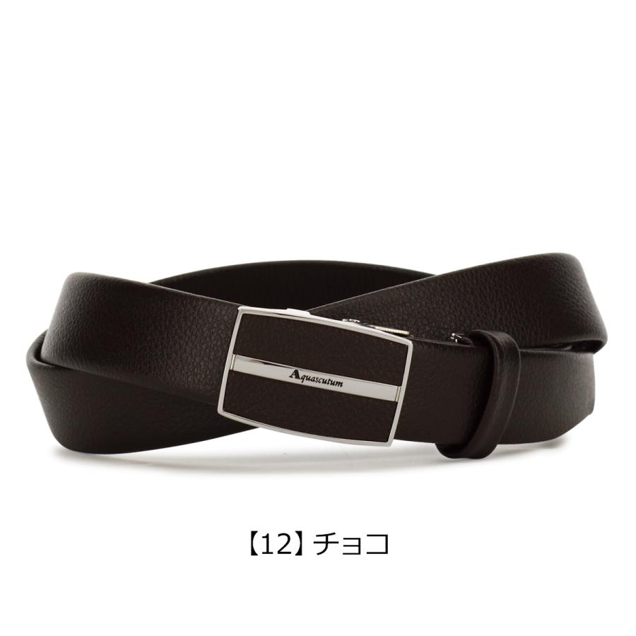 Aquascutum（アクアスキュータム） ベルト 本革 バックルタイプ
