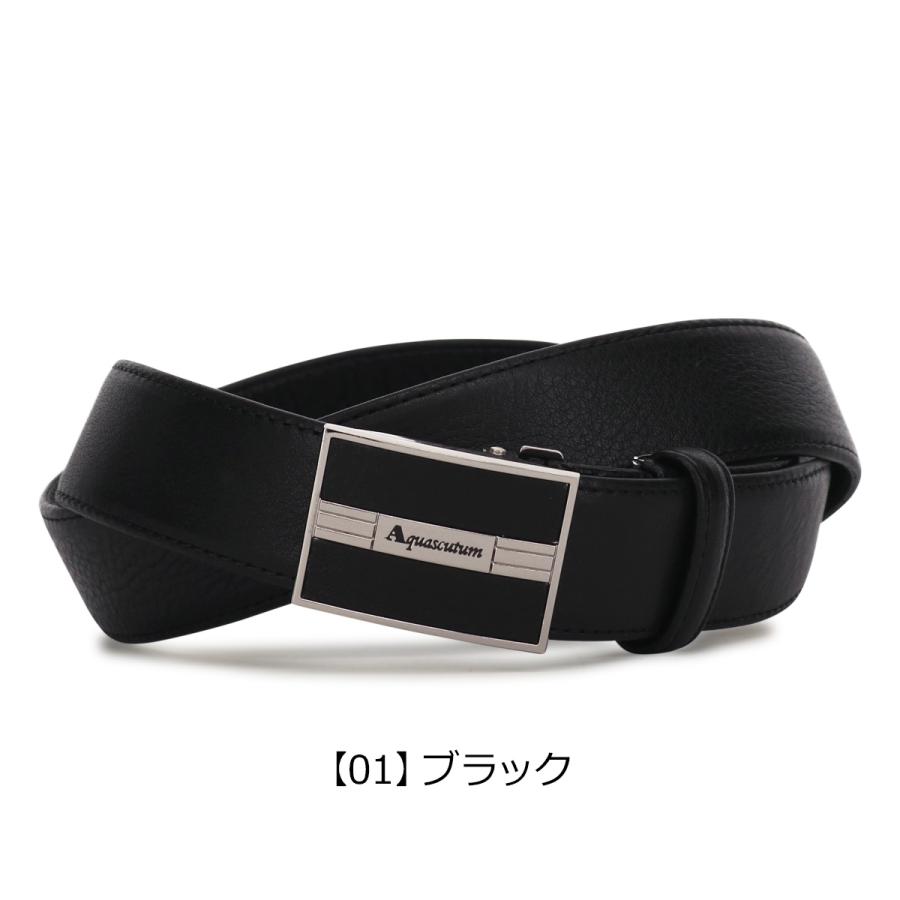 Aquascutum（アクアスキュータム） ベルト 本革 バックルタイプ