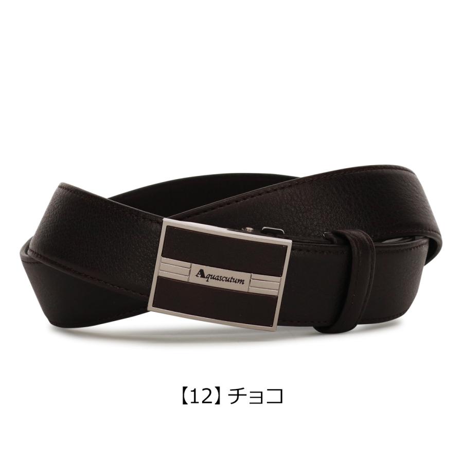 極美品 アクアスキュータム ベルテッドレザーコート 本革 ブラック Mサイズ Aquascutum（アクアスキュータム） ベルト 本革 バックルタイプ