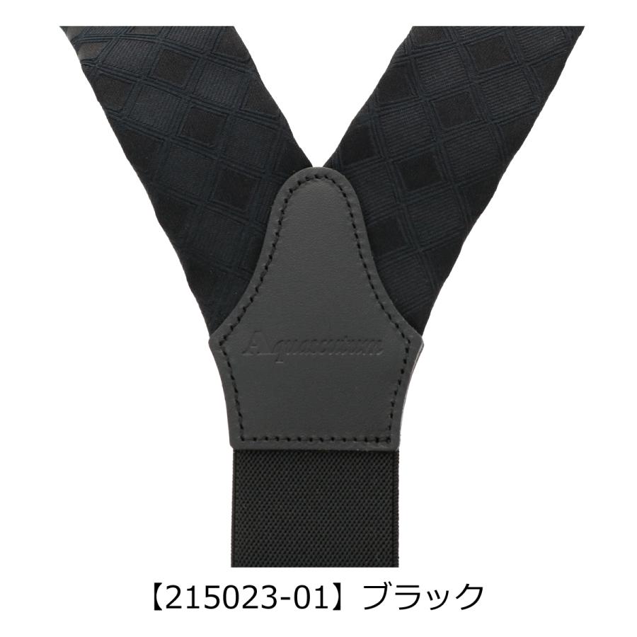 ★Aquascutum ネイビー サスペンダー Aquascutum（アクアスキュータム） サスペンダー シルク ブランド