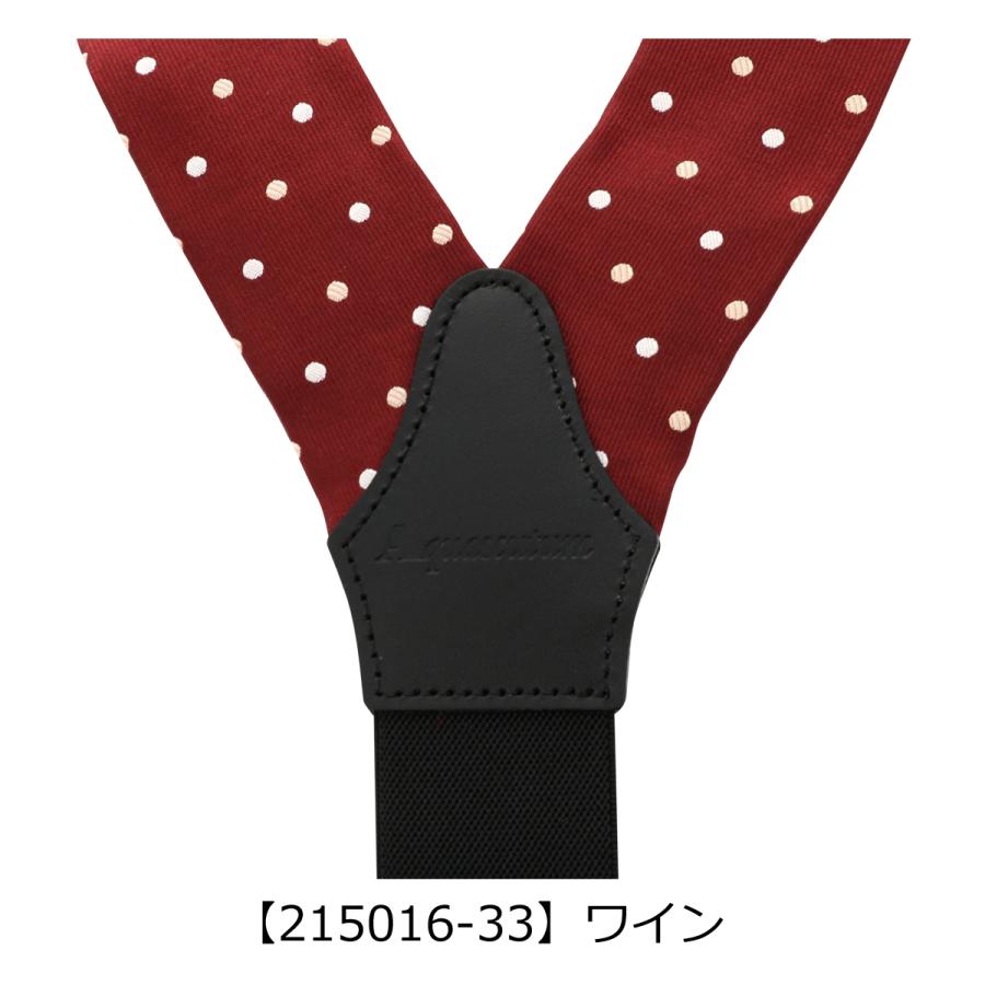 Aquascutum（アクアスキュータム） サスペンダー メンズ シルク