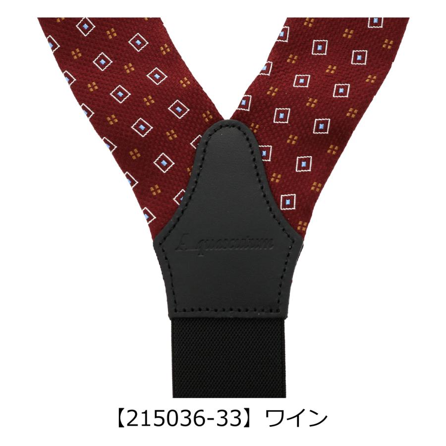 Aquascutum（アクアスキュータム） サスペンダー メンズ シルク