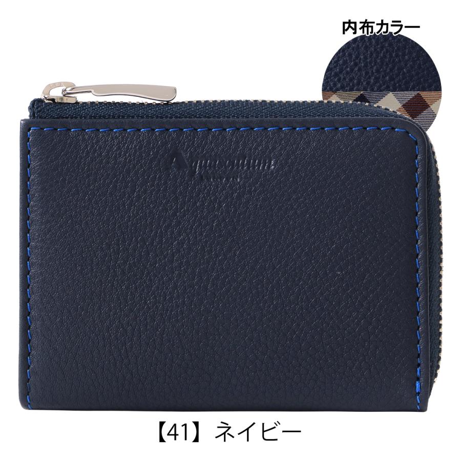 Aquascutum（アクアスキュータム） コインケース 小銭入れ メンズ 本革