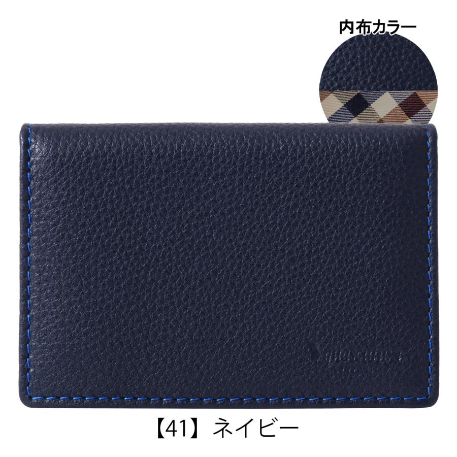 Aquascutum（アクアスキュータム） パスケース 名刺入れ 本革 ブランド