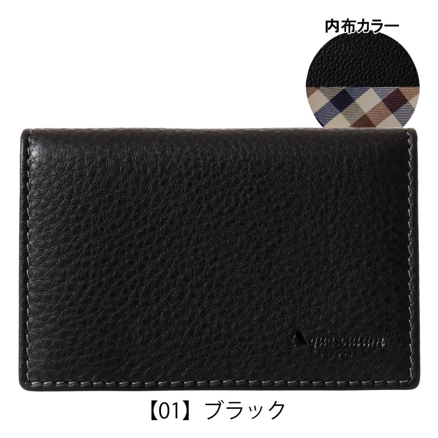 Aquascutum（アクアスキュータム） パスケース 名刺入れ 本革 ブランド
