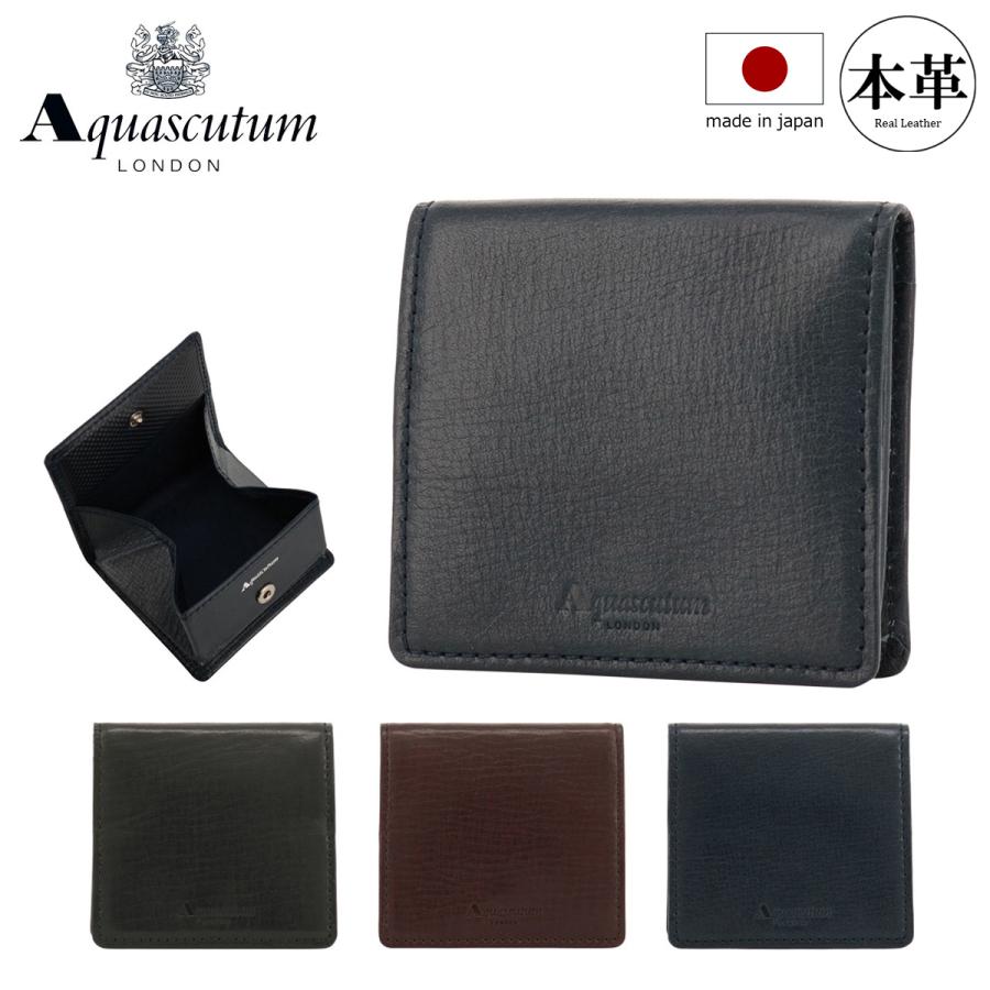 Aquascutum（アクアスキュータム） 小銭入れ コインケース BOX型 本革