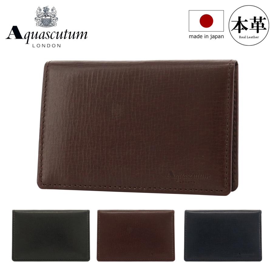 Aquascutum（アクアスキュータム） パスケース 定期入れ 本革