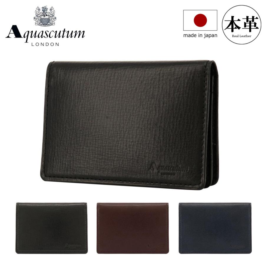 Aquascutum（アクアスキュータム） 名刺入れ 本革 アルチザン AQW