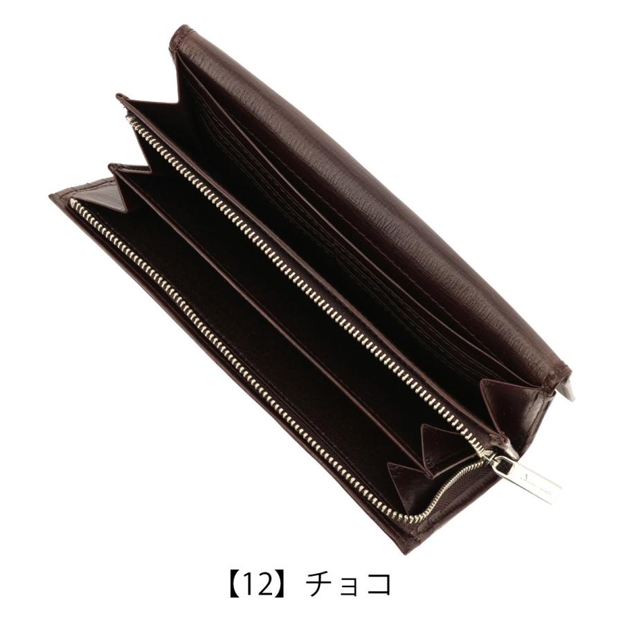 Aquascutum（アクアスキュータム） 長財布 かぶせ 本革 アルチザン AQW