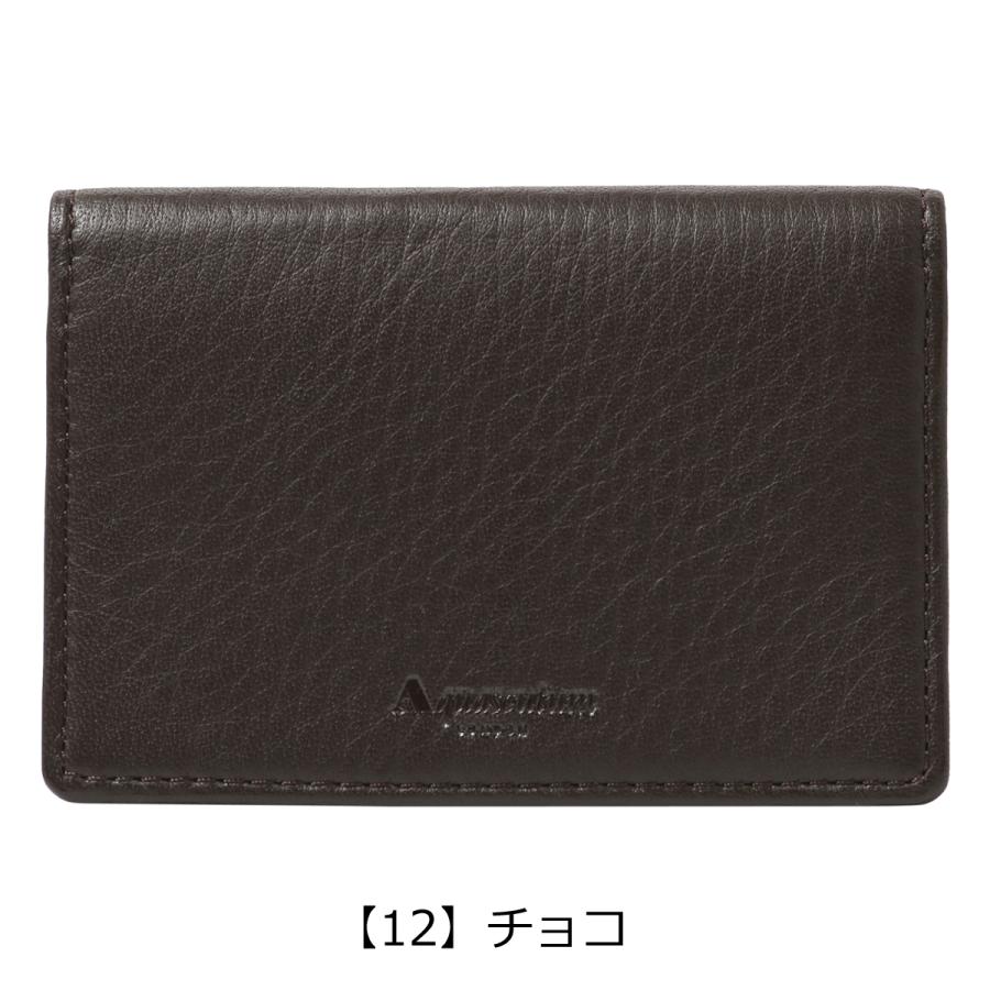 Aquascutum（アクアスキュータム） 名刺入れ 本革 オールダム3065119