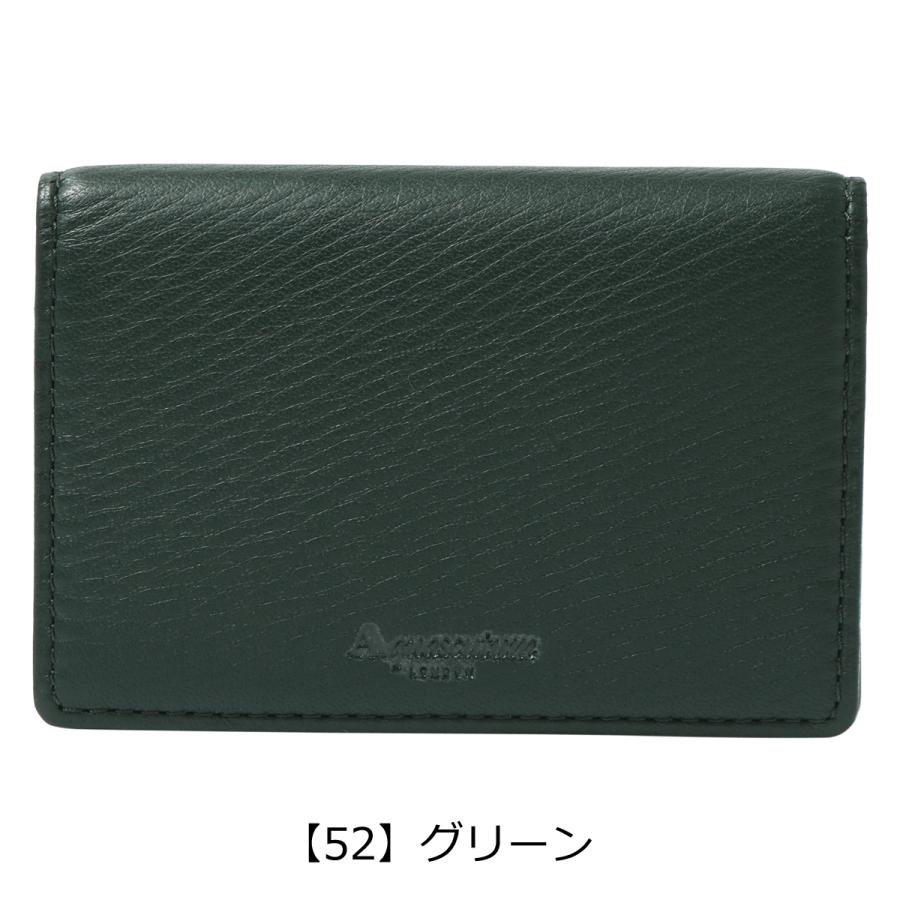 アクアスキュータム 名刺入れ メンズ 本革 オールダム3065119 Aquascutum 牛革 レザー カードケース｜sacsbar｜13