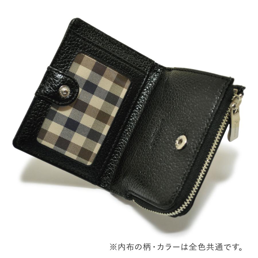 アクアスキュータム 財布 小銭入れ メンズ ケンブリッジ 4110121 Aquascutum コインケース 本革 レザー｜sacsbar｜09